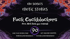 Fuck Cockblockers (Erotic Audio for Women) [ESES90] Thumb