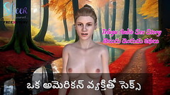 Telugu Audio Sex Story - Sex with an American man Thumb