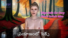 Telugu Audio Sex Story - Sex while Journey Thumb