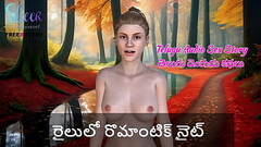 Telugu Audio Sex Story - Romantic Night in the train Thumb